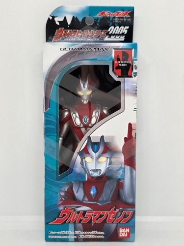 Bandai uhs 2005 - bandai, [ultraman